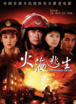精品国产乱码久久久久久久久